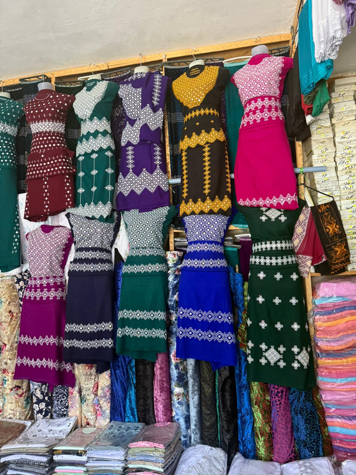 Moumtaz Store