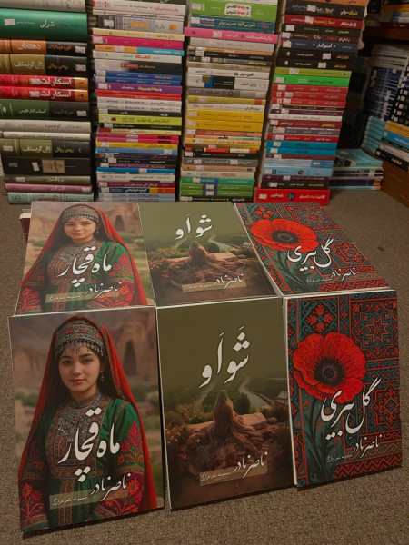 سه کتاب جدید آقای ناصر نادر شاعر