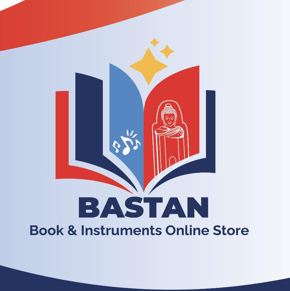 کتاب و تابلو فروشی باستان Bastan Book Store