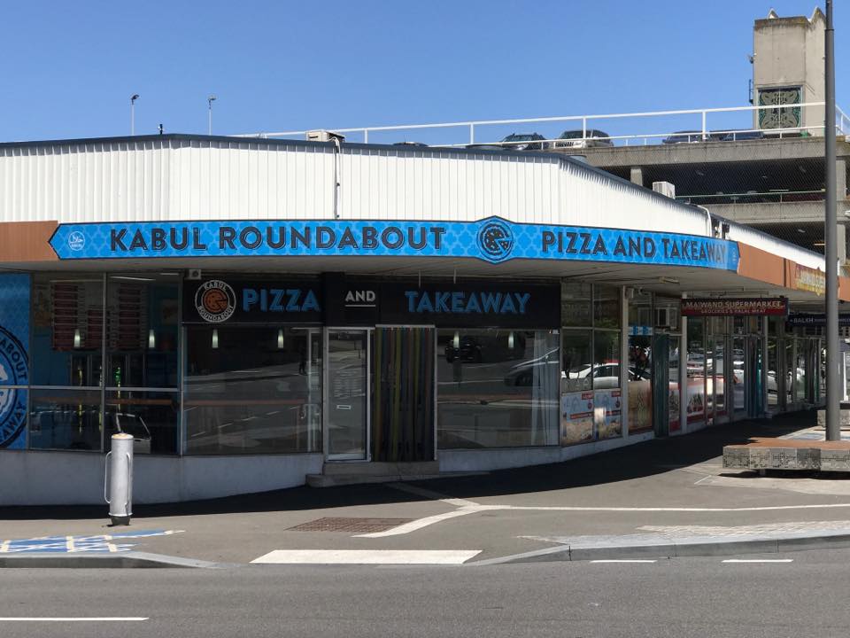Kabul Roundabout Takeaway Pizza