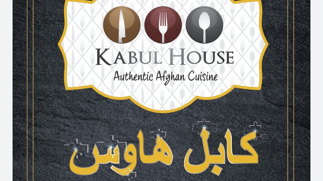 Kabul House