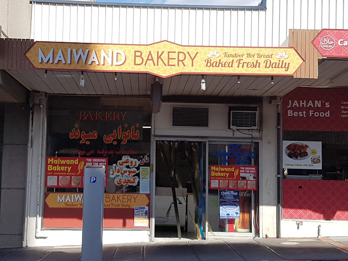 Maiwand Bakery