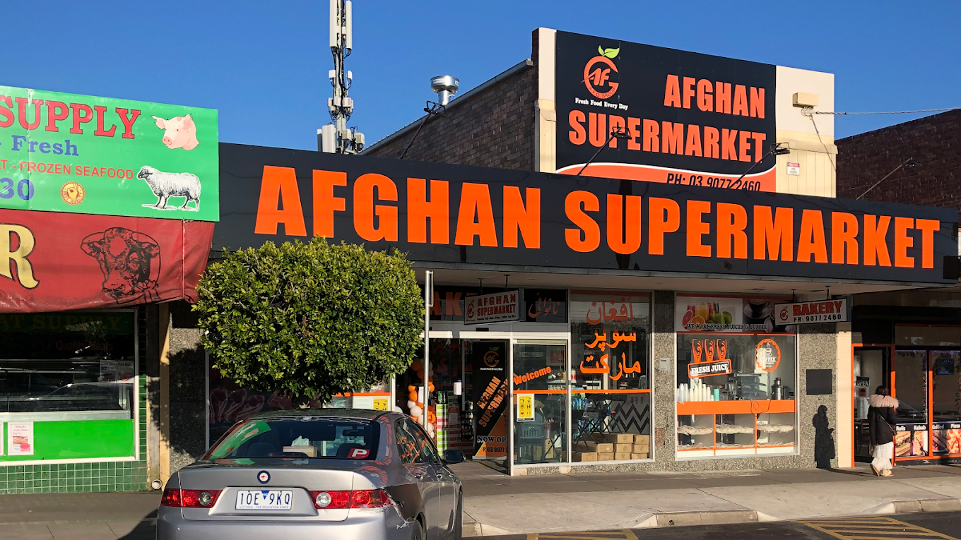 Afghan Supermarket